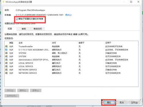 经验分享win10系统文件访问被拒绝的处理教程 经验分享蓝奏云软件合集我来说说链接汇总