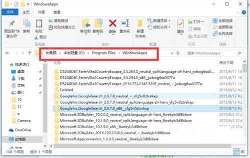 经验分享win10系统文件访问被拒绝的处理教程 经验分享蓝奏云软件合集我来说说链接汇总