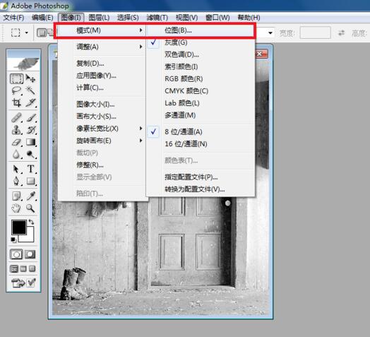 经验分享Adobe Photoshop调整颜色模式的操作方法 经验分享列王纪下二十四章解经