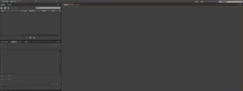 经验分享Audition制作歌曲伴奏的操作方法 经验分享今天的教会与信徒都缺乏什么