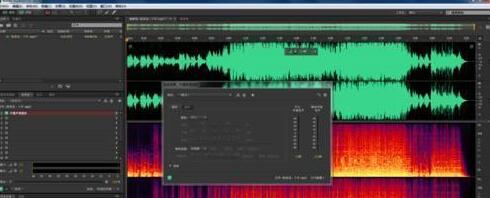 经验分享Audition制作歌曲伴奏的操作方法 经验分享今天的教会与信徒都缺乏什么