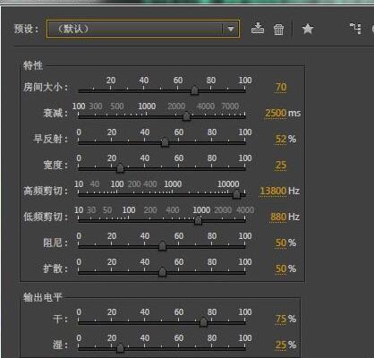 经验分享Audition制作歌曲伴奏的操作方法 经验分享今天的教会与信徒都缺乏什么