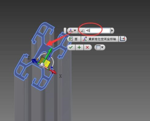 经验分享Inventor对实体其中一个面做斜面的基本操作步骤 经验分享蓝奏云软件合集我来说说链接汇总