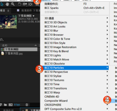 经验分享AE制作圣诞特效的图文方法