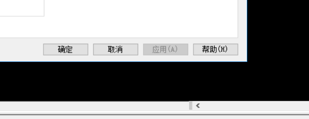 经验分享AutoCAD自适应降级进行取消的操作方法 经验分享的开头和结束语