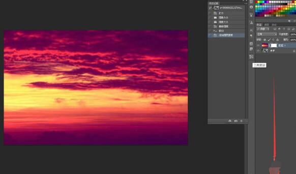 经验分享photoshop cs6给海盗船合成黄昏特效的图文操作步骤 经验分享的开头和结束语