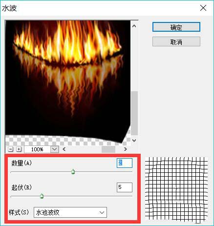 经验分享photoshop cs6给海盗船合成黄昏特效的图文操作步骤 经验分享的开头和结束语