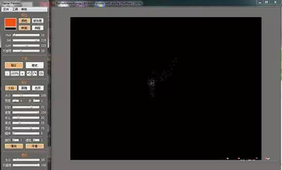 经验分享Adobe Photoshop打造水墨字体的操作方法 经验分享得几点希望能帮到大家
