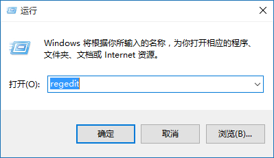 经验分享WIN10右键反应慢的解决方法 经验分享今天的教会与信徒都缺乏什么