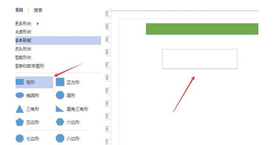 经验分享visio2010使用插入的容器的具体操作步骤 经验分享今天的教会与信徒都缺乏什么
