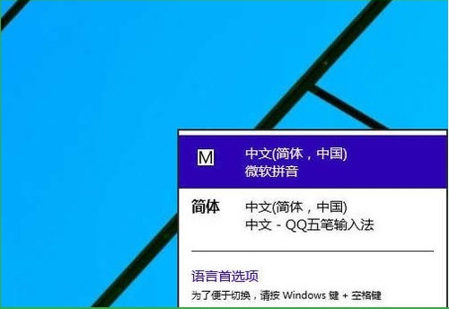 经验分享WIN10删掉自带输入法的使用过程 经验分享蓝奏云软件合集我来说说链接汇总