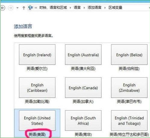 经验分享WIN10删掉自带输入法的使用过程 经验分享蓝奏云软件合集我来说说链接汇总