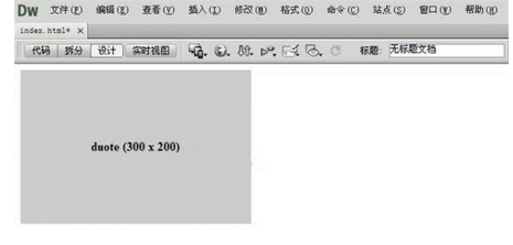 经验分享Dreamweaver插入占位符的操作方法 经验分享今天的教会与信徒都缺乏什么