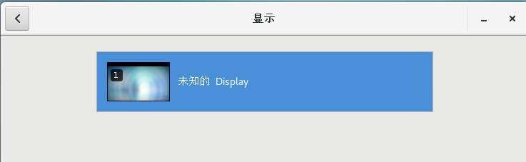 经验分享CentOS7调整屏幕分辨率的操作方法 经验分享列王纪下二十四章解经