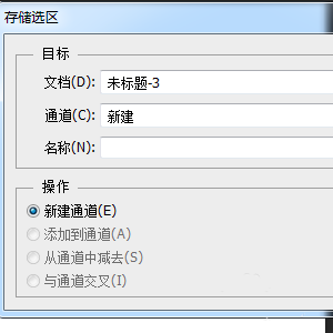 经验分享Photoshop制作木制相框的详细方法 经验分享蓝奏云软件合集我来说说链接汇总