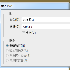经验分享Photoshop制作木制相框的详细方法 经验分享蓝奏云软件合集我来说说链接汇总