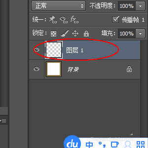 经验分享Photoshop制作木制相框的详细方法 经验分享蓝奏云软件合集我来说说链接汇总