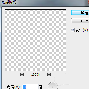 经验分享Photoshop制作木制相框的详细方法 经验分享蓝奏云软件合集我来说说链接汇总