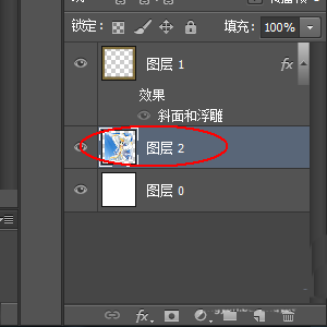 经验分享Photoshop制作木制相框的详细方法 经验分享蓝奏云软件合集我来说说链接汇总