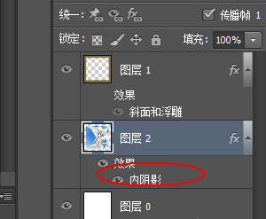经验分享Photoshop制作木制相框的详细方法 经验分享蓝奏云软件合集我来说说链接汇总
