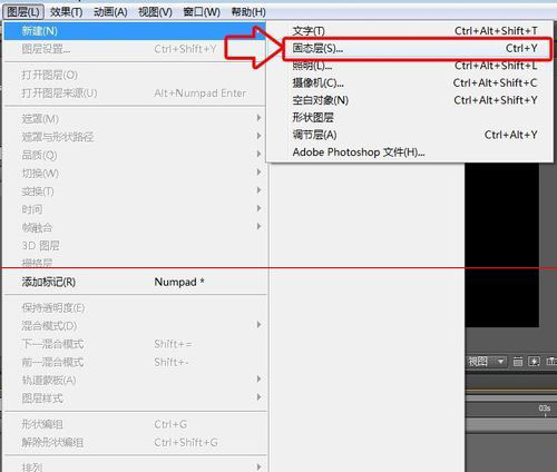 经验分享AE制作渐变背景特效的操作方法
