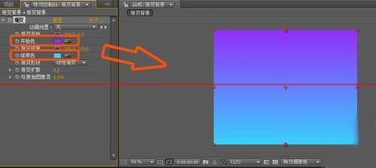 经验分享AE制作渐变背景特效的操作方法