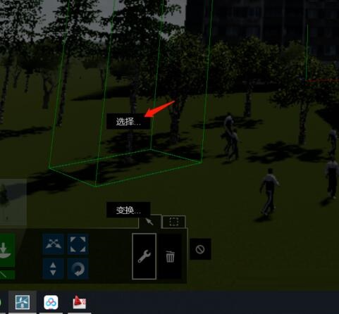 经验分享Lumion快速选择全部植物或其他同一种类物体的相关方法 经验分享的和平精英