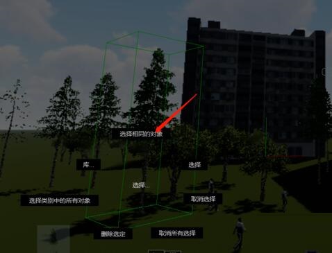 经验分享Lumion快速选择全部植物或其他同一种类物体的相关方法 经验分享的和平精英