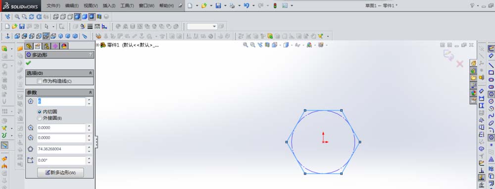 经验分享Solidworks给零件增添螺纹孔的操作教程 经验分享的开头和结束语