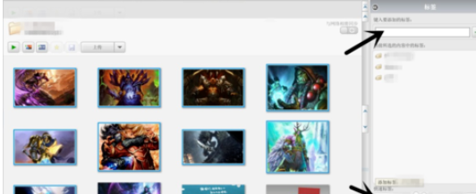 经验分享Google Picasa管理大量图片的具体步骤介绍 经验分享的和平精英