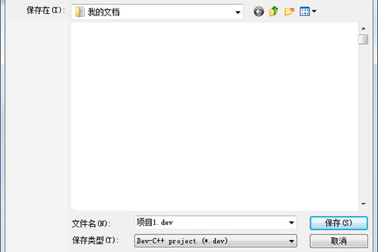 经验分享DevC++建立头文件的操作教程 经验分享得几点希望能帮到大家