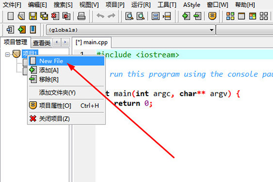 经验分享DevC++建立头文件的操作教程 经验分享得几点希望能帮到大家