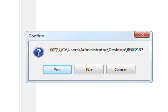 经验分享DevC++建立头文件的操作教程 经验分享得几点希望能帮到大家