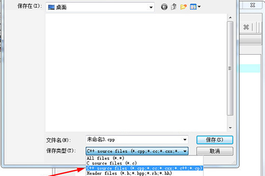 经验分享DevC++建立头文件的操作教程 经验分享得几点希望能帮到大家