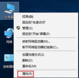 经验分享win10系统关闭uac账户控制的操作步骤 经验分享的和平精英