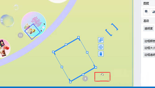 经验分享Focusky旋转镜头的操作步骤 经验分享列王纪下二十四章解经