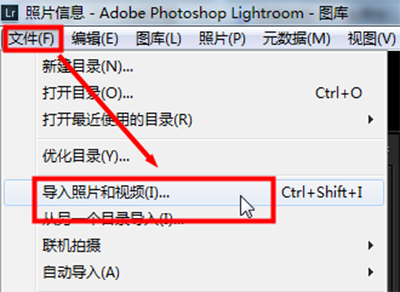 经验分享lightroom给照片添加元数据的图文教程 经验分享蓝奏云软件合集我来说说链接汇总