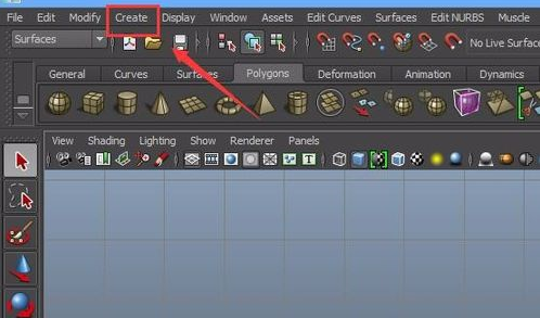 经验分享maya软件重建线的具体方法 经验分享列王纪下二十四章解经