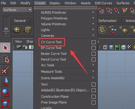 经验分享maya软件重建线的具体方法 经验分享列王纪下二十四章解经