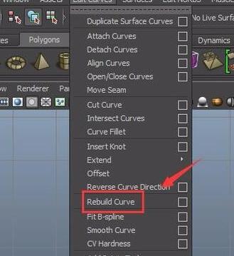 经验分享maya软件重建线的具体方法 经验分享列王纪下二十四章解经