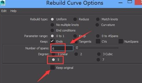 经验分享maya软件重建线的具体方法 经验分享列王纪下二十四章解经