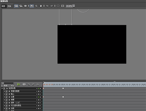 经验分享edius制作分屏效果的操作教程 经验分享得几点希望能帮到大家