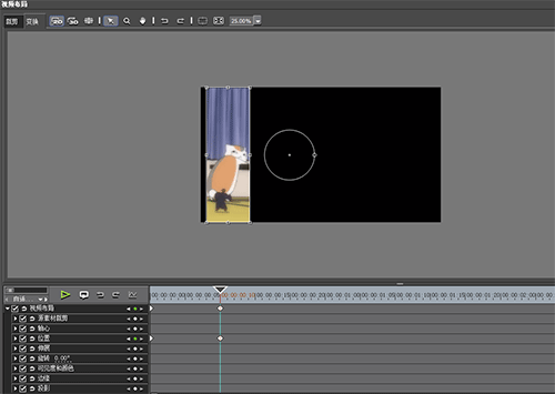 经验分享edius制作分屏效果的操作教程 经验分享得几点希望能帮到大家