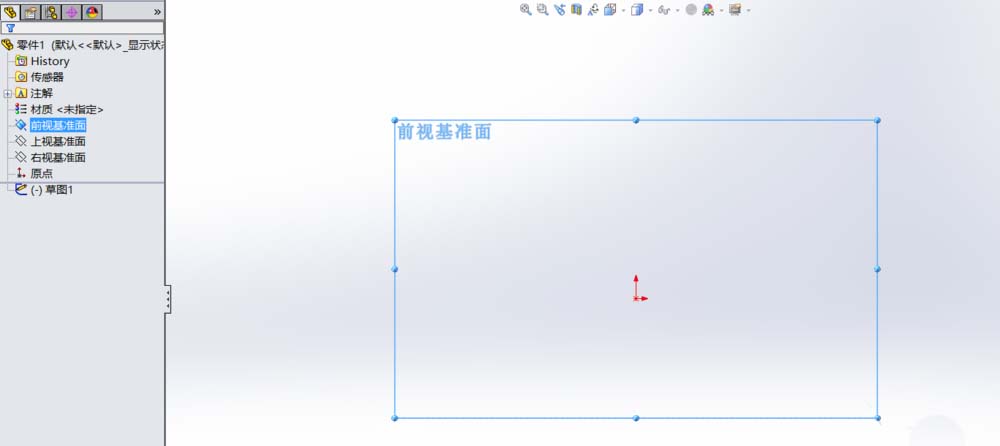 经验分享Solidworks使用线性草图阵列功能做出图形的操作方法 经验分享列王纪下二十四章解经