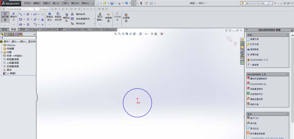 经验分享Solidworks使用线性草图阵列功能做出图形的操作方法 经验分享列王纪下二十四章解经