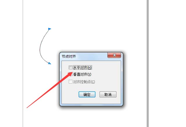 经验分享CorelDraw X4设计莲花的方法步骤 经验分享蓝奏云软件合集我来说说链接汇总
