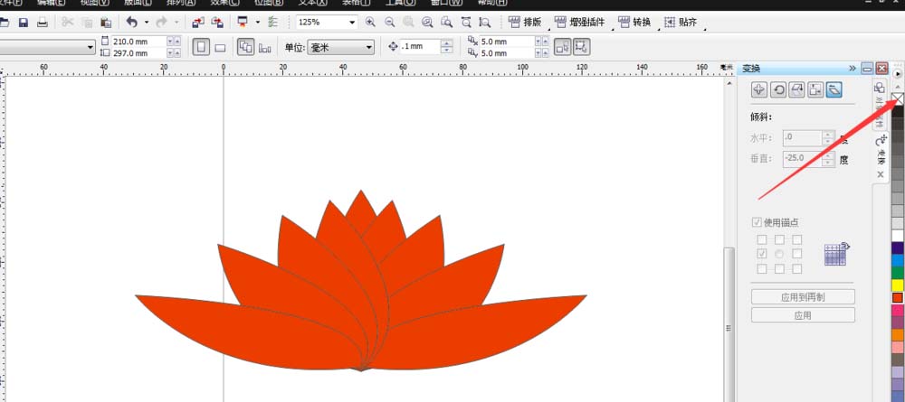 经验分享CorelDraw X4设计莲花的方法步骤 经验分享蓝奏云软件合集我来说说链接汇总