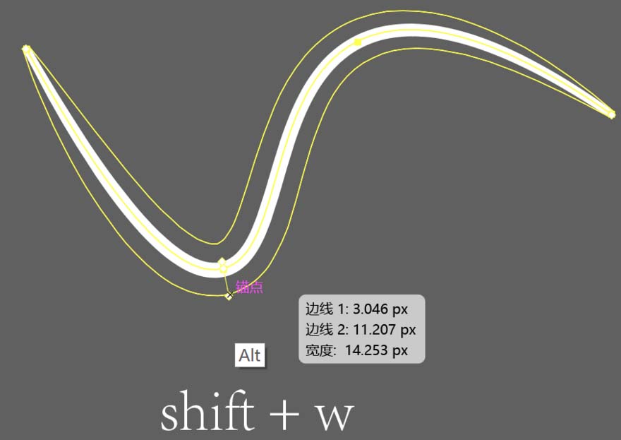 经验分享Adobe Illustrator CS6设置线条粗细的具体方法介绍 经验分享蓝奏云软件合集我来说说链接汇总