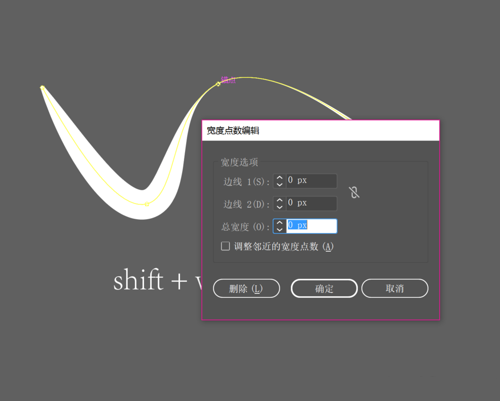 经验分享Adobe Illustrator CS6设置线条粗细的具体方法介绍 经验分享蓝奏云软件合集我来说说链接汇总