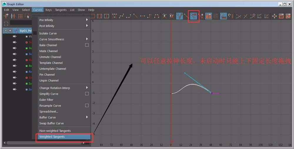 经验分享maya软件中曲线编辑器的详细使用介绍 经验分享今天的教会与信徒都缺乏什么